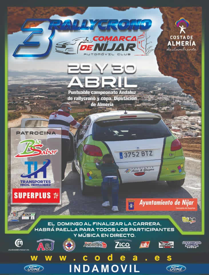 A.C. Comarca de Níjar
